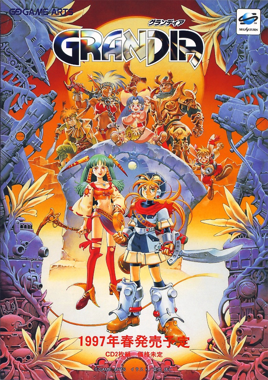 Grandia Japanese Flyer